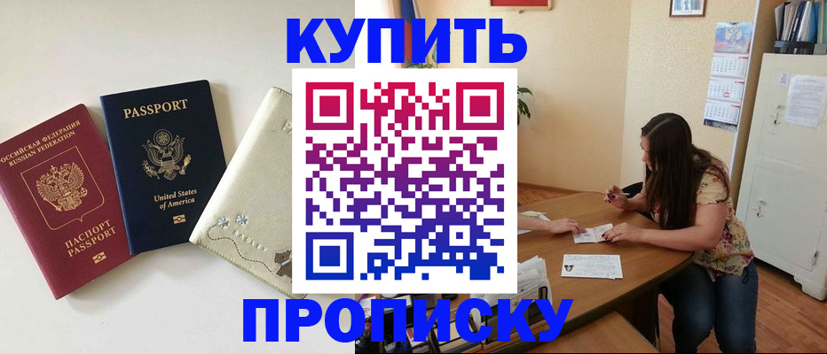 форма 3 в Заинске